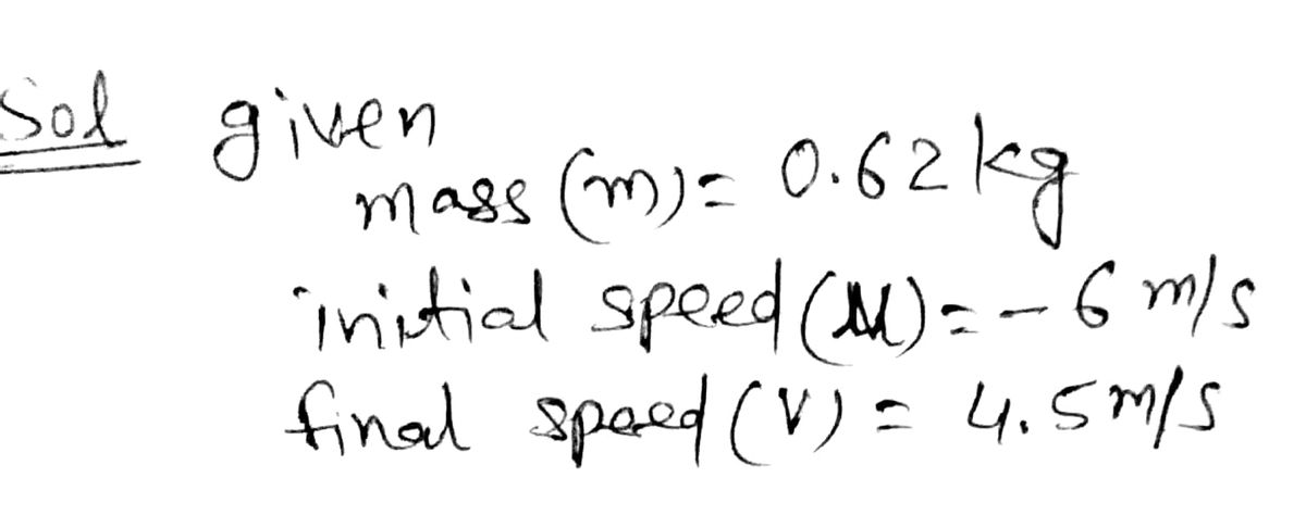 Physics homework question answer, step 1, image 1